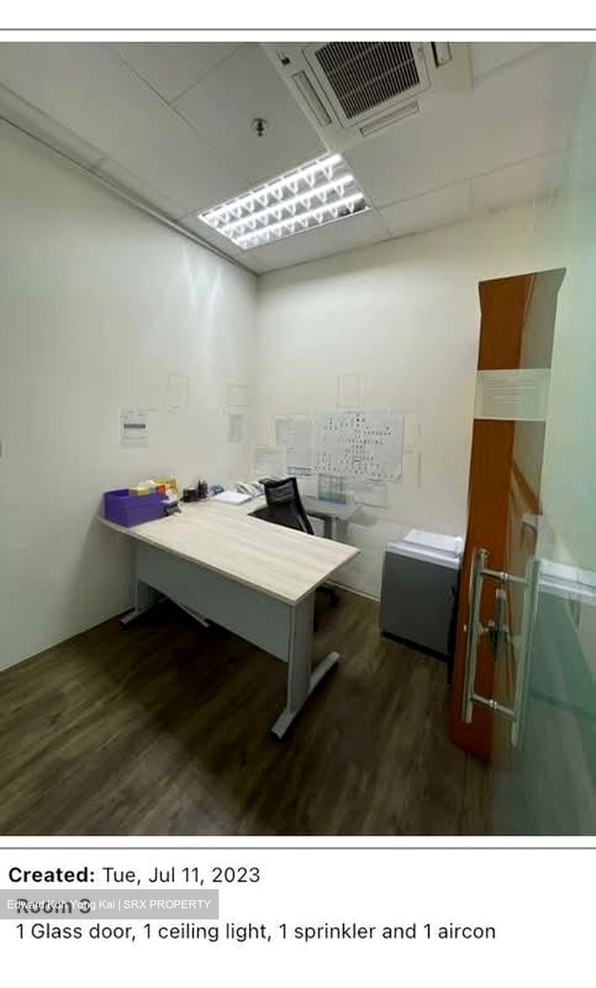 Ubi Techpark (D14), Factory #602953091